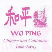 Wo Ping